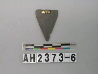 藏品(磨製石鏃)的圖片